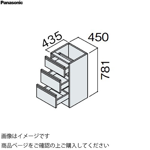 全商いもの 尖んがり10倍社会的運動