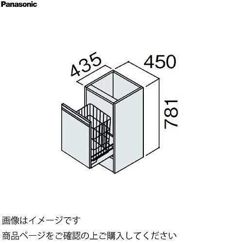 全商いもの 尖んがり10倍社会的運動
