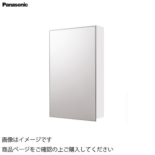 全商いもの 尖んがり10倍社会的運動