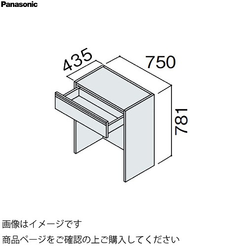 全商いもの 尖んがり10倍社会的運動