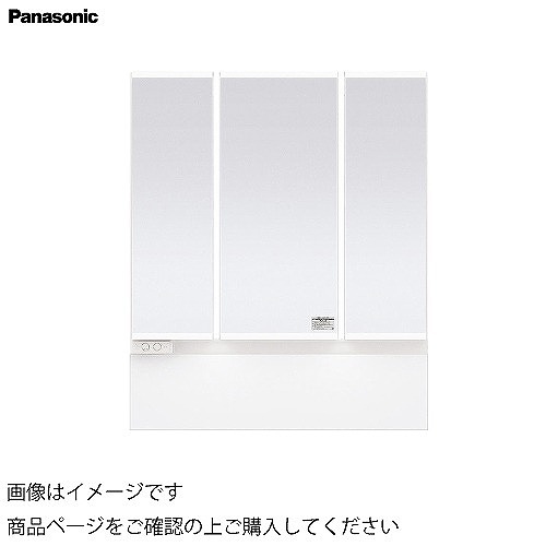 【LINEクーポン配布中】洗面化粧台 シーラインスタンダードD530 高さ1900mm用/幅750mm ツインラインLED3面鏡 ミドルボード パナソニック Panasonic [XGQC075FVEBTK□] ミラーのみ