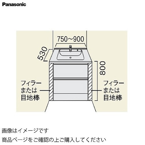 全商いもの 尖んがり10倍社会的運動