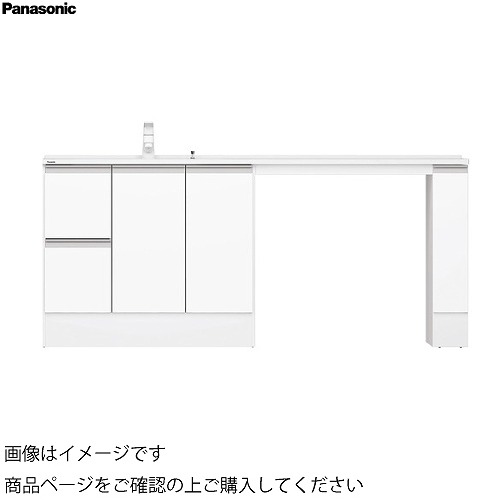 【LINEクーポン配布中】洗面化粧台 シーラインスリムD450 スリムワイドカウンター幅1800mm 引出し パナソニック Panasonic [XGQC18D4HK□□□] 下台のみ