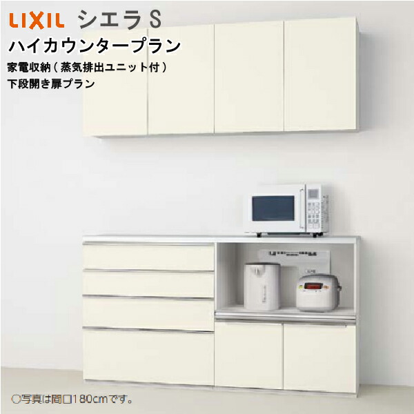 Amazon | HELIOS ヴィッツ GH-NCP15 オルタネーター ダイナモ