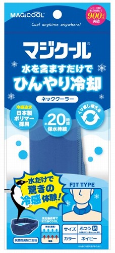 HR サプリメント フォーウーマン 2箱　バーン2箱 楽天市場】【正規品取扱店】【選べる4種】 H.R.バーン H.R.