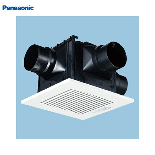 【LINEクーポン配布中】天井埋込形換気扇 2～3室換気用 ルーバーセット パナソニック Panasonic [FY-24CDT8] 速調付 低騒音形 吸込みグリル2個付