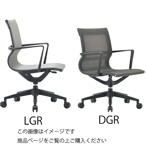 【LINEクーポン配布中】オフィスチェア M-1000 ローバックタイプ 事務所 [M-1055M17□] アイコ AICO 法人様限定 メーカー直送｜e-キッチンマテリアル