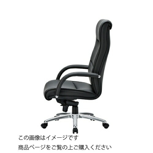 【LINEクーポン配布中】【メーカー欠品中 5月頃以降入荷予定】オフィスチェア RA-4200 ハイバックタイプ 事務所 [RA-4255LBK] アイコ AICO 法人様限定 メーカー直送