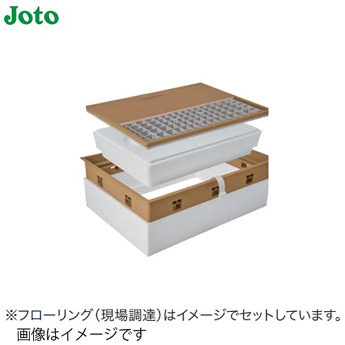 【LINEクーポン配布中】高気密型床下点検口 寒冷地高断熱型 Joto 城東テクノ [SPF-R45F12-BL3-□] 450×600 フローリング合わせタイプ 板厚12mm専用 法人様限定 届け先法人名看板必須 メーカー直送