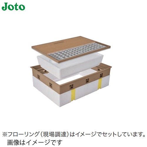 【LINEクーポン配布中】高気密型床下点検口 高断熱型 Joto 城東テクノ [SPF-R45F15-BC2-□] 450×600 フローリング合わせタイプ 板厚15mm専用 法人様限定 届け先法人名看板必須 メーカー直送