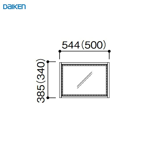 【LINEクーポン配布中】ルームウインドウ FIXタイプ 固定枠169 1段1列 544幅 大建 DAIKEN [FIXKT16911544] W544×H385mm 受注生産品 法人様限定 メーカー直送