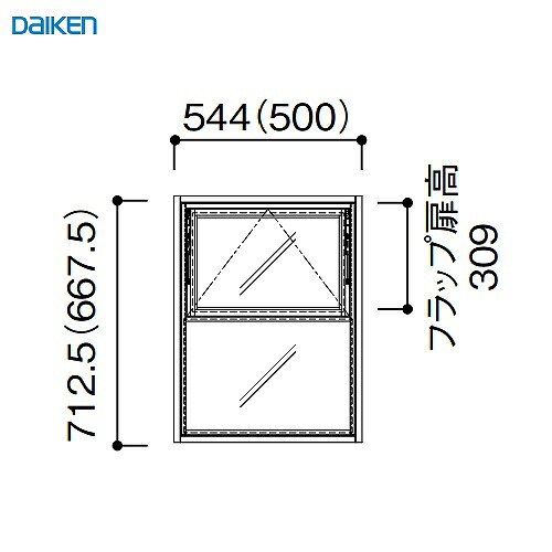 【LINEクーポン配布中】ルームウインドウ フラップタイプ 固定枠169 2段1列 大建 DAIKEN [FLPKT16921] W544&times;H712.5mm 受注生産品 法人様限定 メーカー直送｜e-キッチンマテリアル