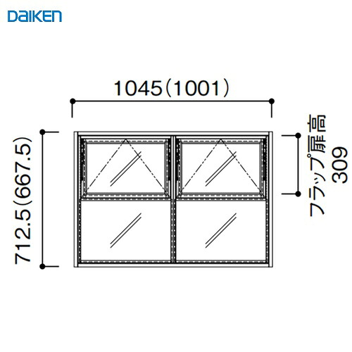 【LINEクーポン配布中】ルームウインドウ フラップタイプ 固定枠169 2段2列 大建 DAIKEN [FLPKT16922] W1045&times;H712.5mm 受注生産品 法人様限定 メーカー直送｜e-キッチンマテリアル