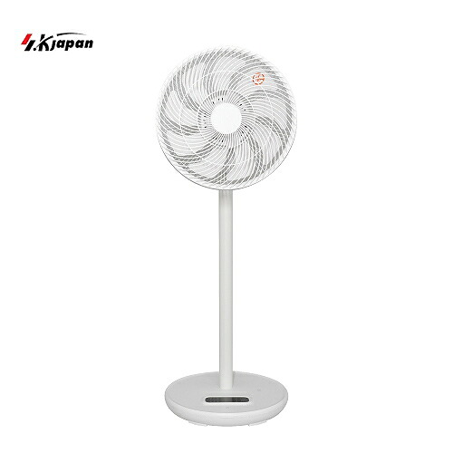 【LINEクーポン配布中】リビング扇風機 DCフルリモコン ホワイト [SKJ-SY30DC(W)] 省エネ 低騒音 8段階風量調節+1モード エスケイジャパン メーカー直送｜e-キッチンマテリアル 10,228円