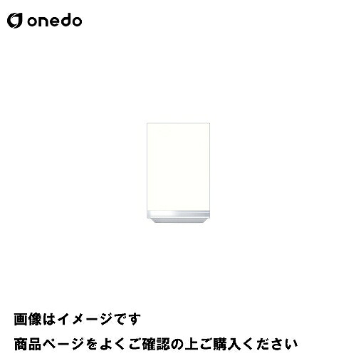 【LINEクーポン配布中】単体キッチン 吊り戸棚 高さ45cm 間口30cm ワンド onedo [KTD3-45-30HS-□-□] プレミアムカラー 受注生産 メーカー直送