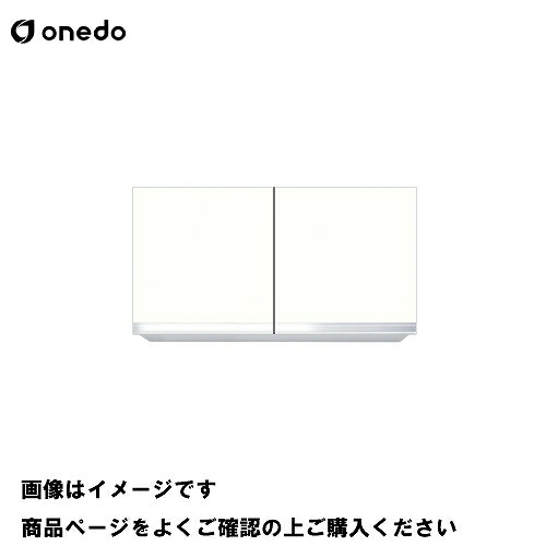 【LINEクーポン配布中】単体キッチン 吊り戸棚 高さ50cm 間口90cm ワンド onedo [KTD3-50-90HS-□] プレミアムカラー 受注生産 メーカー直送