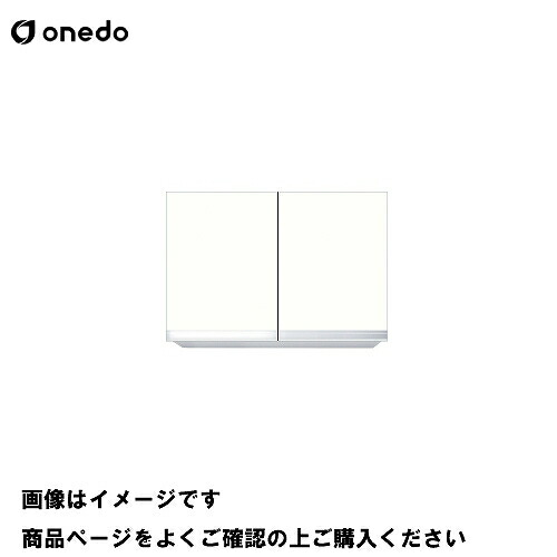 【LINEクーポン配布中】単体キッチン 吊り戸棚 高さ60cm 間口70cm ワンド onedo [KTD3-60-70HS-□] プレミアムカラー 受注生産 メーカー直送