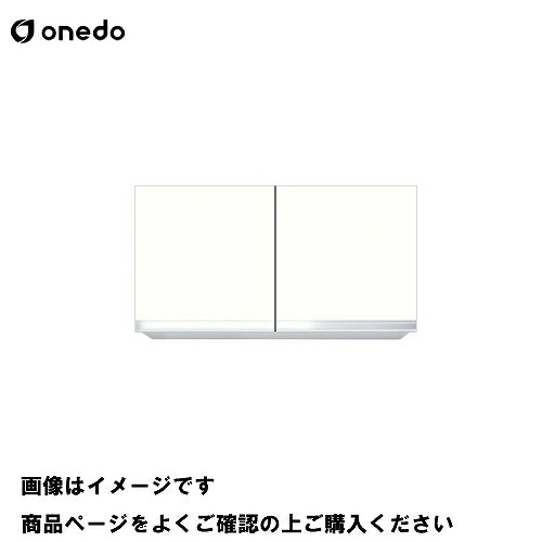 【LINEクーポン配布中】単体キッチン 不燃仕様吊り戸棚 高さ60cm 間口90cm ワンド onedo [KTD3-60-90FH-□] プレミアムカラー 受注生産 メーカー直送