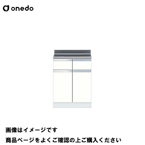 【LINEクーポン配布中】単体キッチン 薄型調理台 間口60cm ワンド onedo [KTD4-80-60T-□] プレミアムカラー 受注生産 メーカー直送