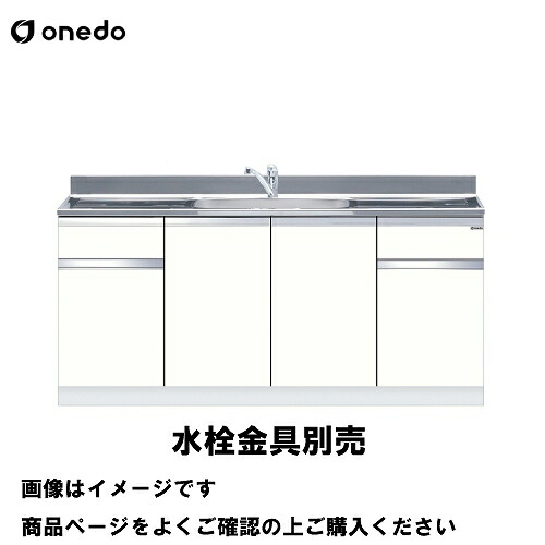 全商いもの 尖んがり10倍社会的運動