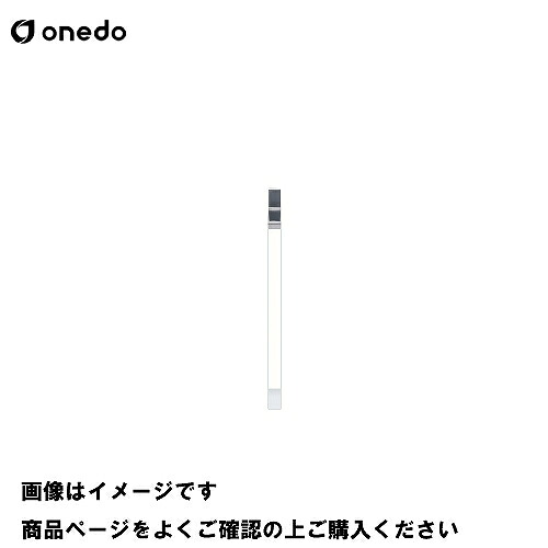 【LINEクーポン配布中】単体キッチン 調理台 間口5cm ワンド onedo [KTD5-80-5T-□] プレミアムカラー 受注生産 メーカー直送
