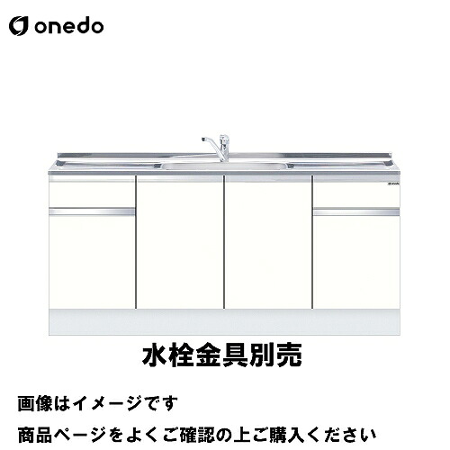 全商いもの 尖んがり10倍社会的運動