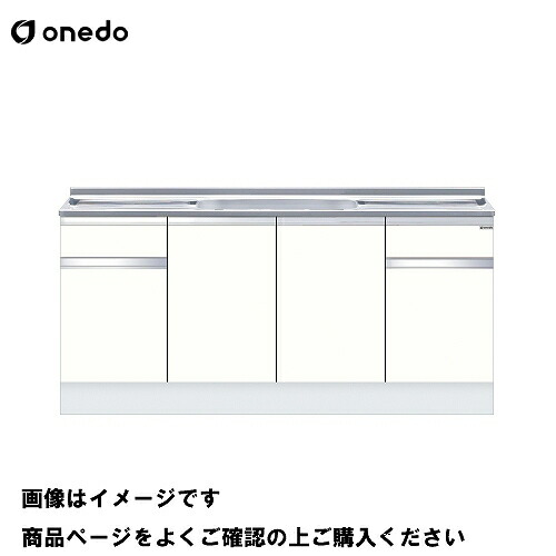 全商いもの 尖んがり10倍社会的運動 キッチン用設備-キッチンシンク