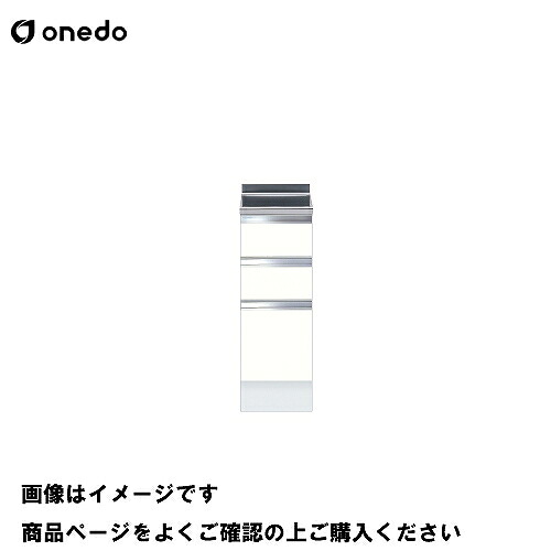 【LINEクーポン配布中】単体キッチン ハイトップ調理台 間口30cm ワンド onedo [KTD5-85-30TD-□] プレミアムカラー 受注生産 メーカー直送
