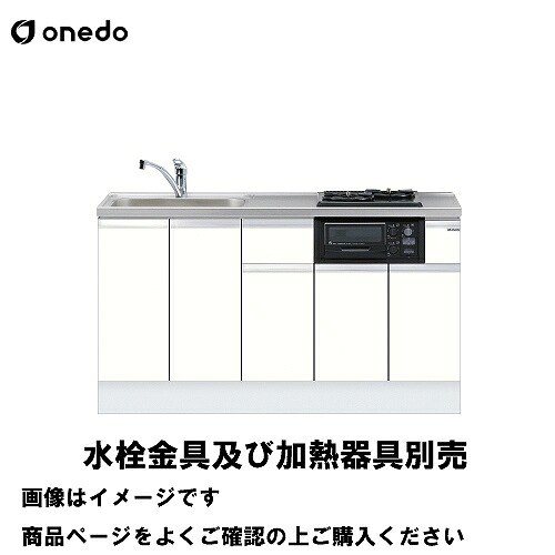 全商いもの 尖んがり10倍社会的運動