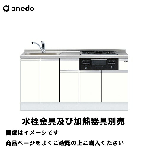 全商いもの 尖んがり10倍社会的運動
