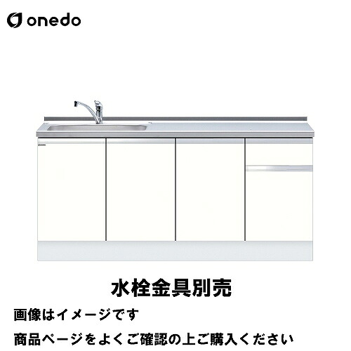 全商いもの 尖んがり10倍社会的運動