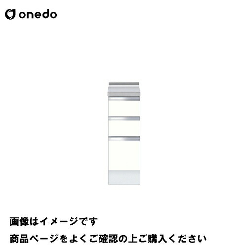 【LINEクーポン配布中】単体キッチン 深型調理台 間口30cm ワンド onedo [KTD6-85-30TD-□] プレミアムカラー 受注生産 メーカー直送