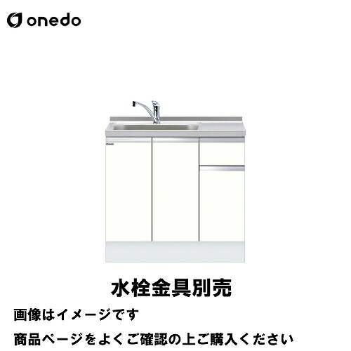 全商いもの 尖んがり10倍社会的運動 キッチンシンク-木材・建築資材・設備-花・ガーデン・DIY