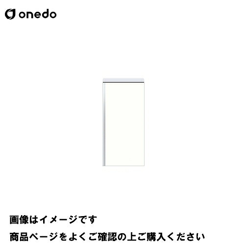 【LINEクーポン配布中】単体キッチン 薄型玄関収納 薄型フロアユニット 間口45cm ワンド onedo [SHO-45TF-□-□] プレミアムカラー 受注生産 メーカー直送