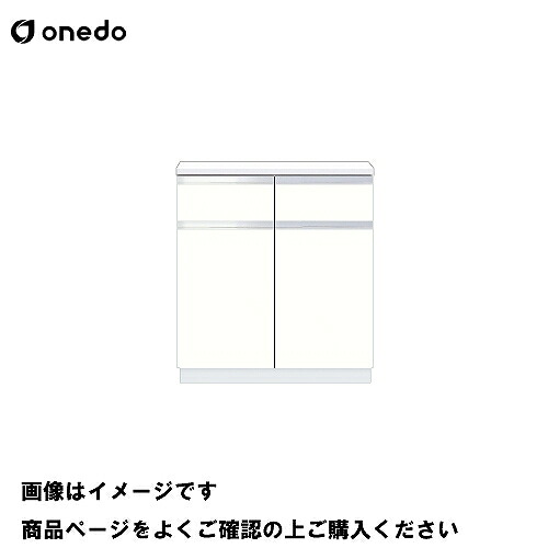 【LINEクーポン配布中】単体キッチン 壁面収納 奥行45cmタイプ フロアユニット 間口60cm ワンド onedo [STO45-60DRC-□] プレミアムカラー 受注生産 メーカー直送