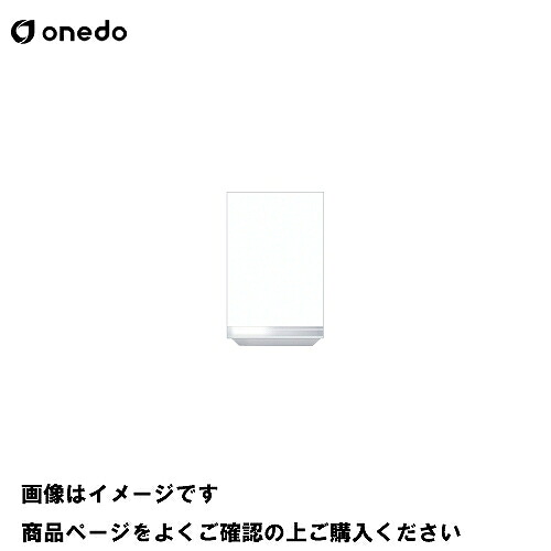 【LINEクーポン配布中】単体キッチン 不燃仕様吊り戸棚 高さ60cm 間口30cm ワンド onedo [KTD3-60-30FH-□-□] レギュラーカラー メーカー直送｜e-キッチンマテリアル
