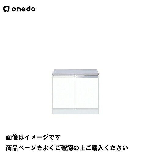 【LINEクーポン配布中】単体キッチン 薄型コンロ台 間口60cm ワンド onedo [KTD4-80-60G-□] レギュラーカラー メーカー直送