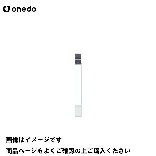 【LINEクーポン配布中】単体キッチン 調理台 間口10cm ワンド onedo [KTD5-80-10T-□] レギュラーカラー メーカー直送