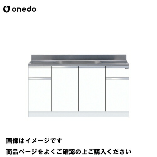 全商いもの 尖んがり10倍社会的運動 キッチン用設備-木材・建築資材・設備