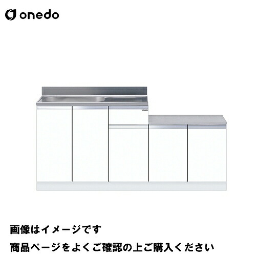 【LINEクーポン配布中】単体キッチン 一体型流し台 間口170cm ワンド onedo [KTD5-80-170K-□-□] 壁出し水栓仕様 レギュラーカラー メーカー直送 37,421円