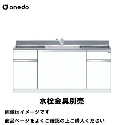 全商いもの 尖んがり10倍社会的運動