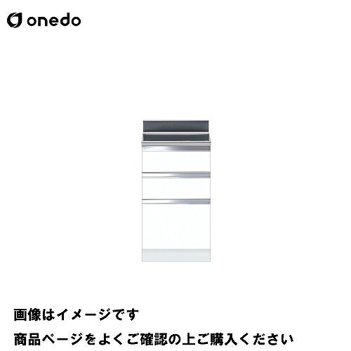 【LINEクーポン配布中】単体キッチン 調理台 間口45cm ワンド onedo [KTD5-80-45TD-□] レギュラーカラー メーカー直送