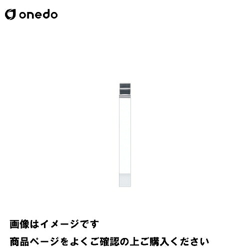 【LINEクーポン配布中】単体キッチン ハイトップ調理台 間口10cm ワンド onedo [KTD5-85-10T-□] レギュラーカラー メーカー直送