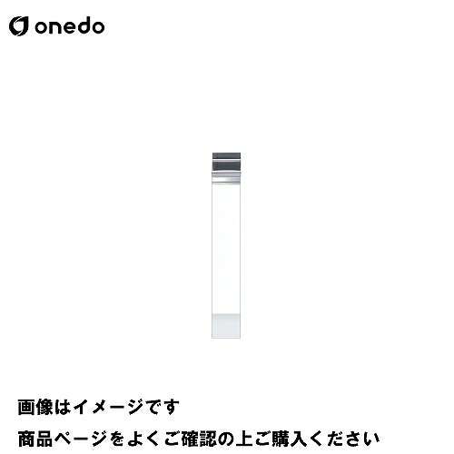【LINEクーポン配布中】単体キッチン ハイトップ調理台 間口15cm ワンド onedo [KTD5-85-15T-□] レギュラーカラー メーカー直送｜e-キッチンマテリアル