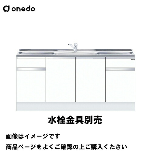 全商いもの 尖んがり10倍社会的運動
