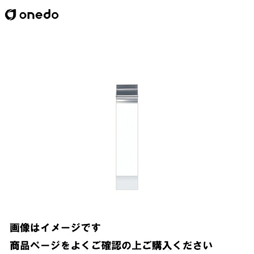 【LINEクーポン配布中】単体キッチン ハイトップ調理台 間口20cm ワンド onedo [KTD5-85-20T-□] レギュラーカラー メーカー直送