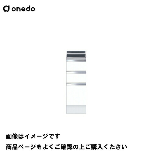 全商いもの 尖んがり10倍社会的運動