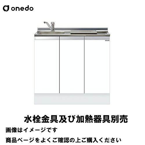 全商いもの 尖んがり10倍組織的運動