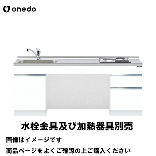 全商いもの 尖んがり10倍社会的運動