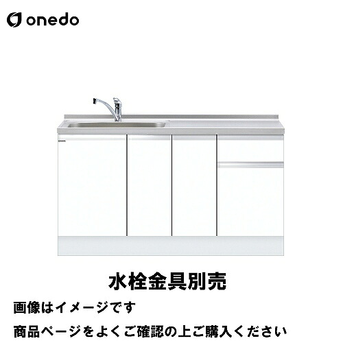 全商いもの 尖んがり10倍組織的運動
